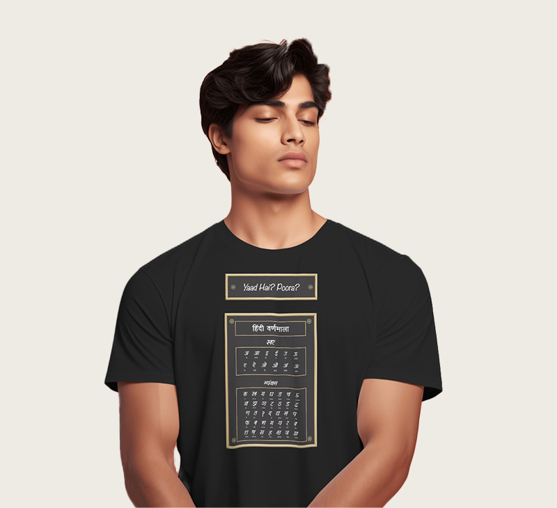 REGULAR/CLASSIC T-Shirt