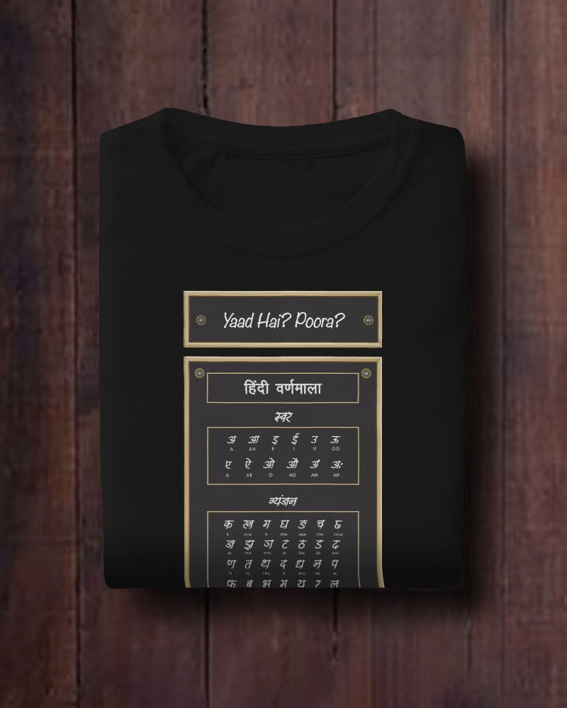 REGULAR/CLASSIC T-Shirt