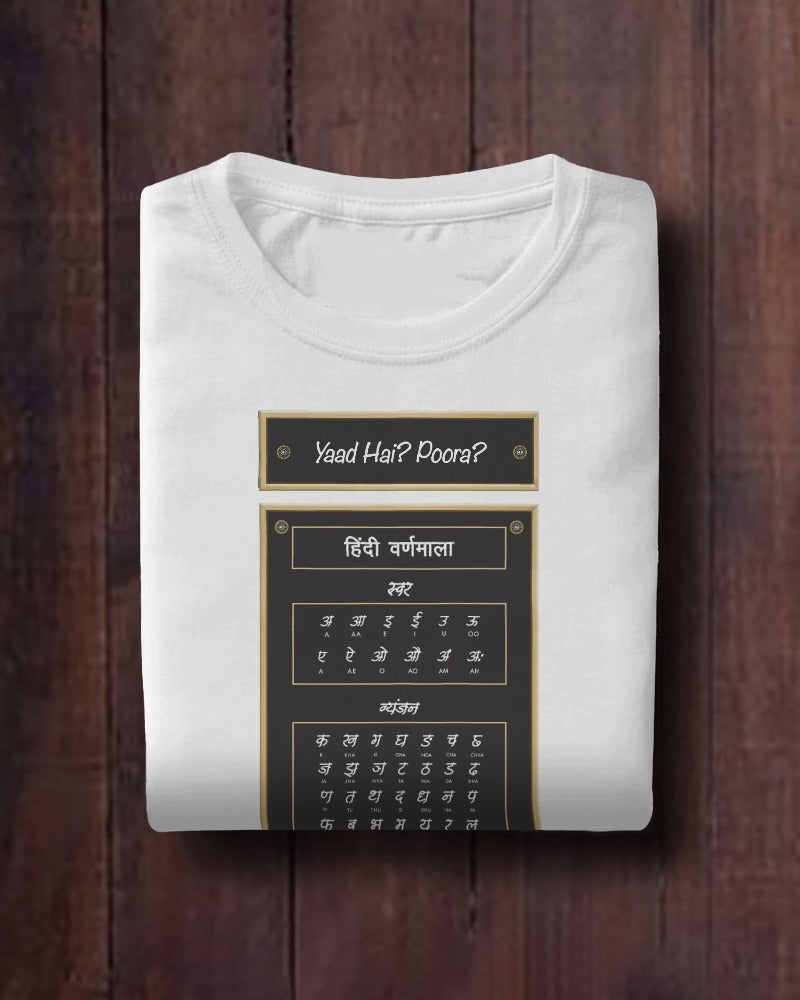 REGULAR/CLASSIC T-Shirt