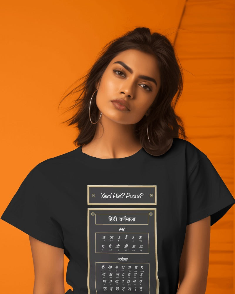 REGULAR/CLASSIC T-Shirt