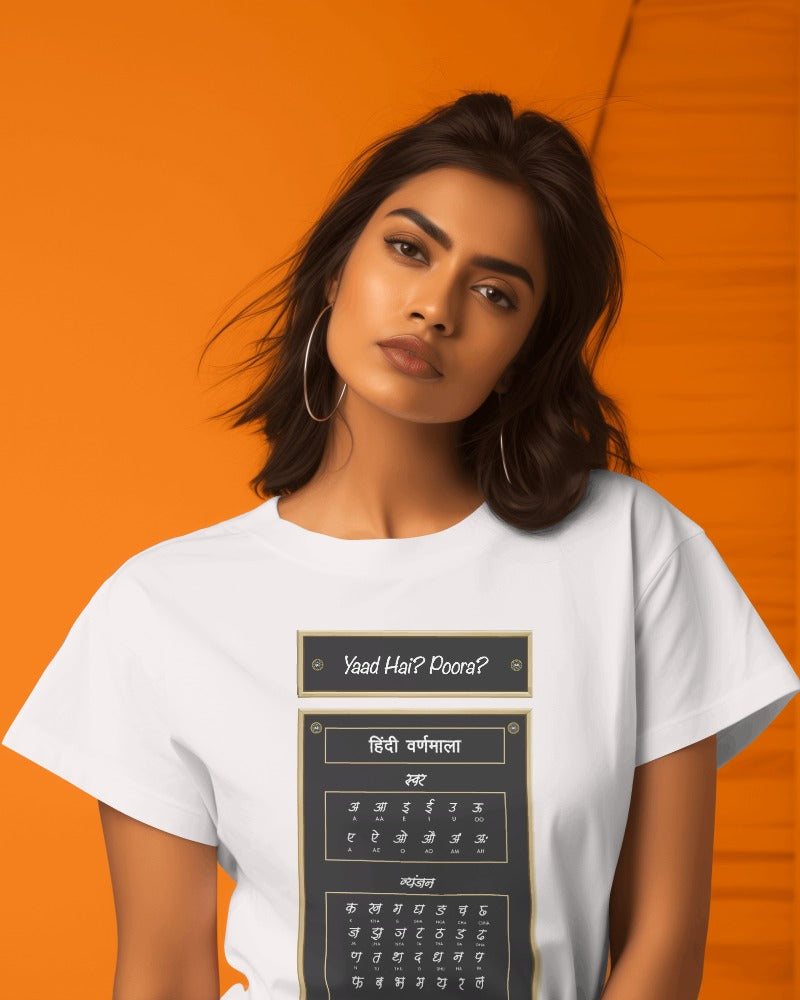 REGULAR/CLASSIC T-Shirt
