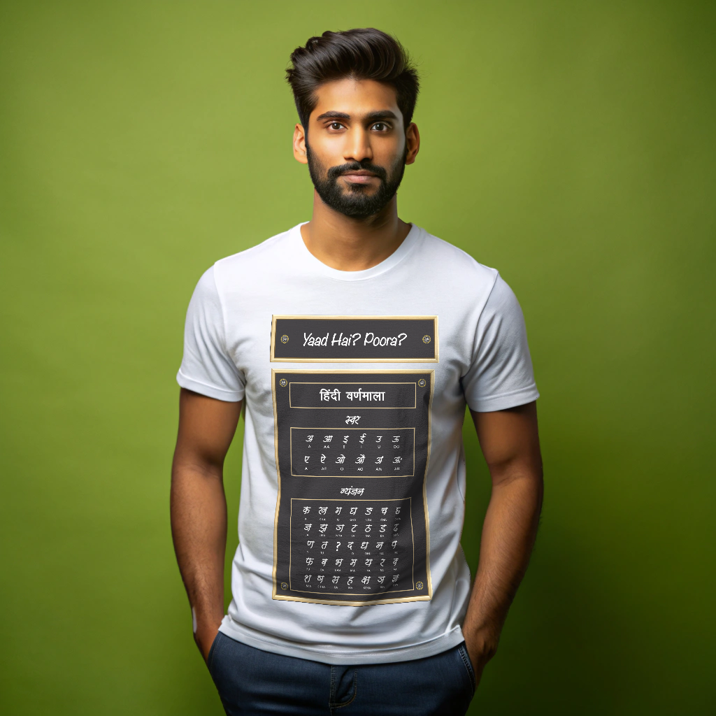 REGULAR/CLASSIC T-Shirt