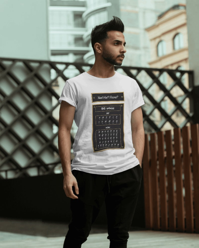 REGULAR/CLASSIC T-Shirt