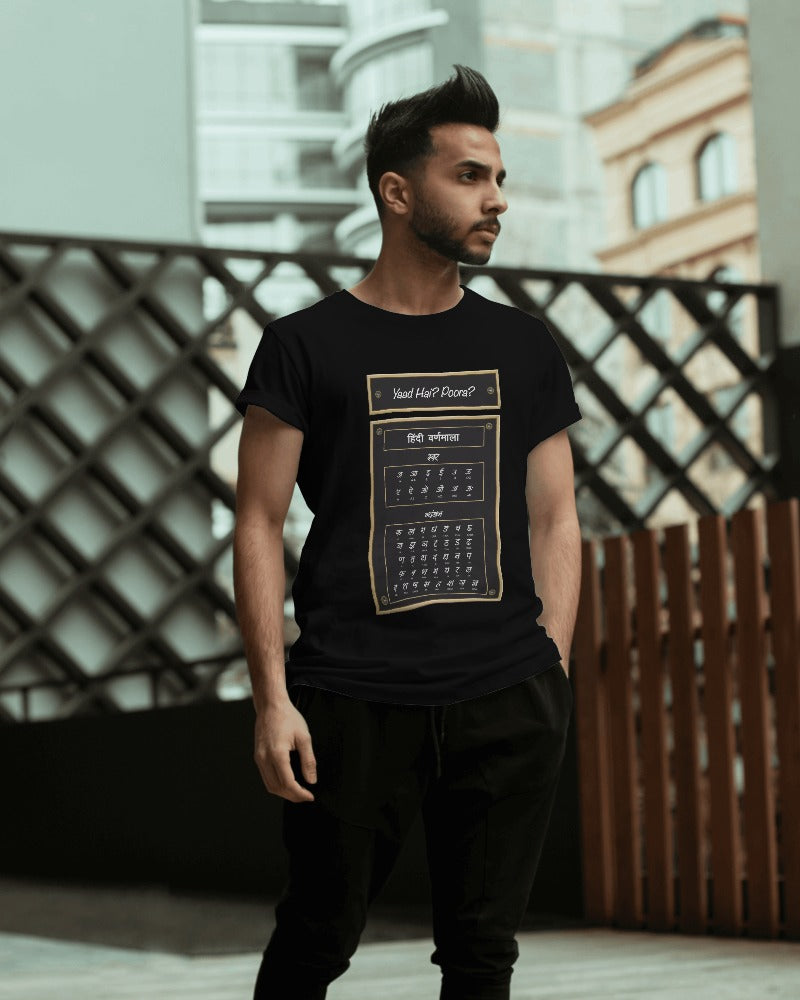 REGULAR/CLASSIC T-Shirt