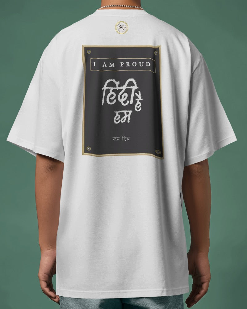 OVERSIZED T-Shirt