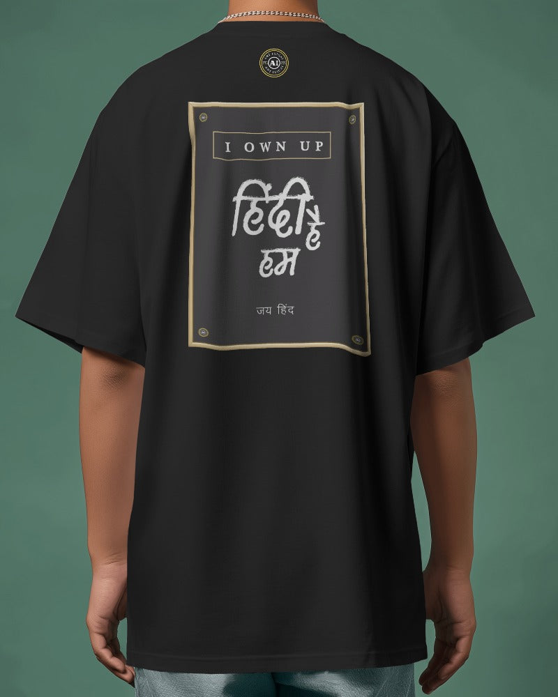 OVERSIZED T-Shirt